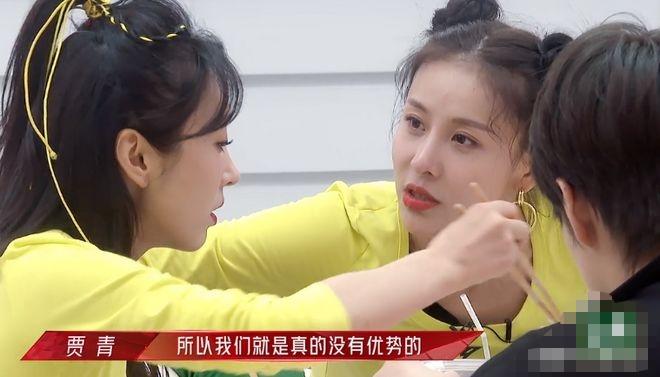 王思聪怎么评价贾青,贾青和华策谁漂亮