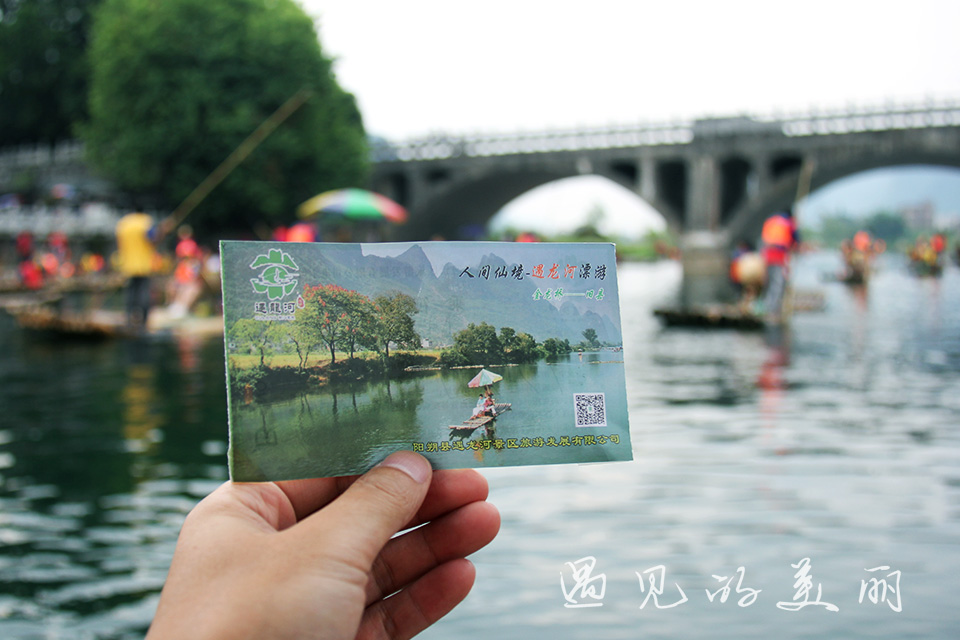 桂林阳朔3天两夜自驾游攻略,桂林阳朔3天2夜自驾游攻略