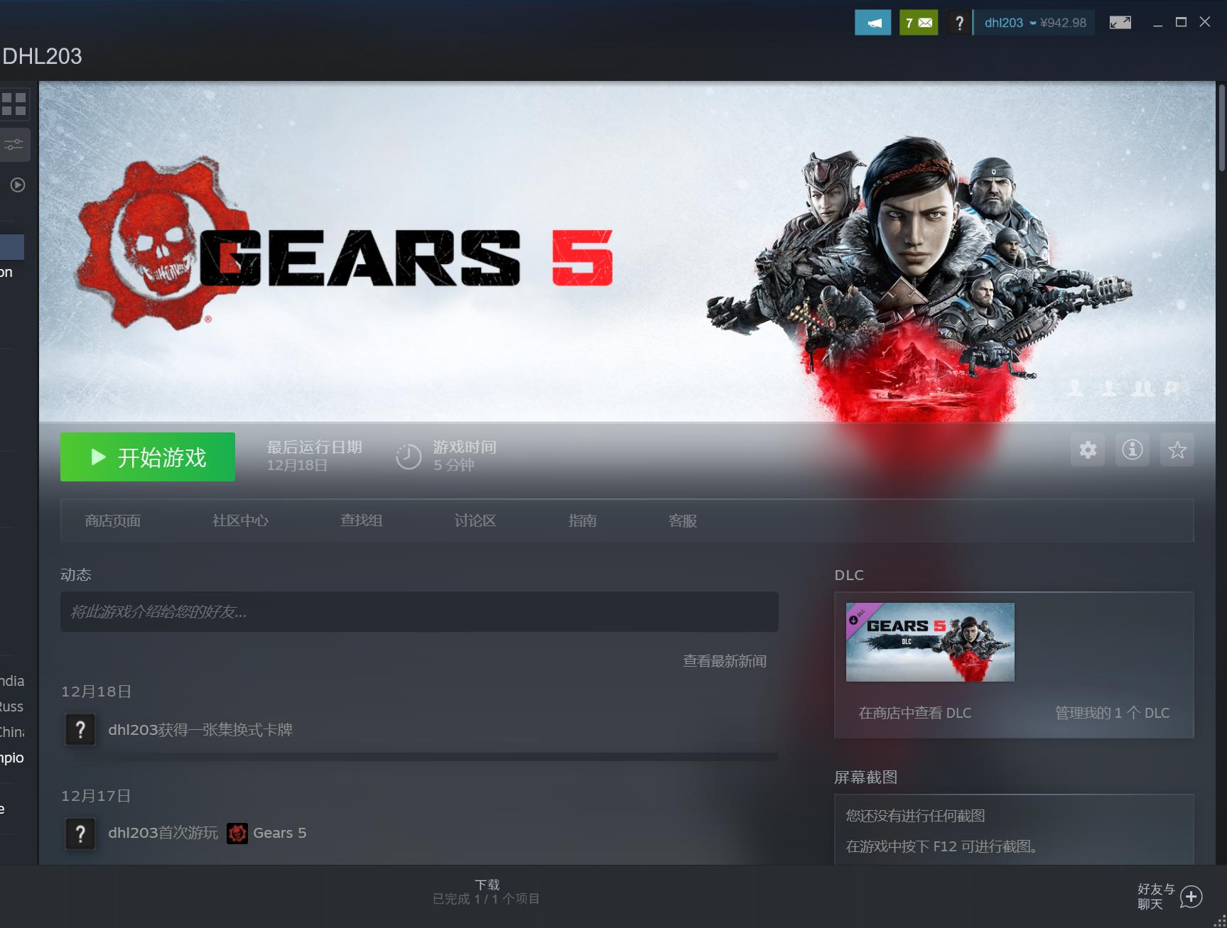 昂达a-24固态硬盘,昂达256g固态硬盘好不好