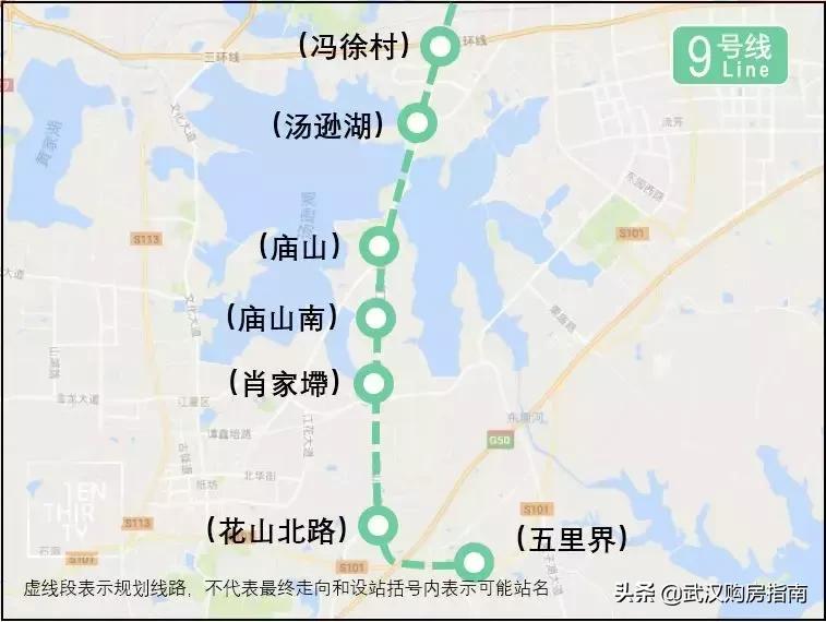光谷广场星河全景,光谷广场综合体