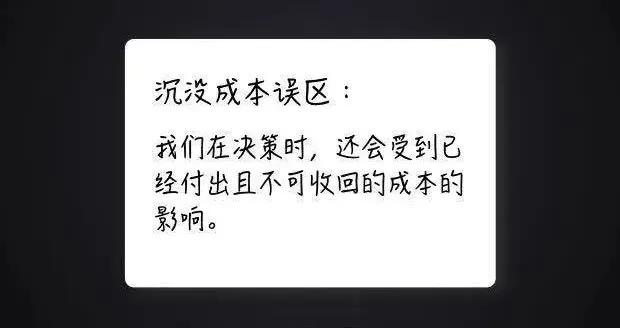 学习法|如何制作学习神器——知识卡片