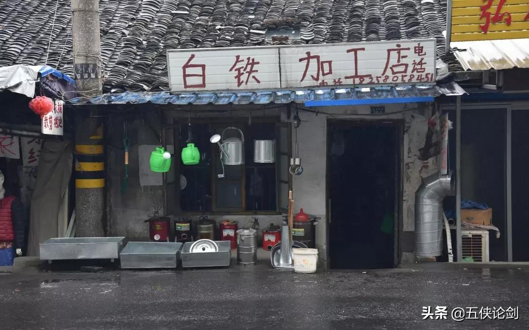 再见了诸暨完整视频,再见了绍兴视频