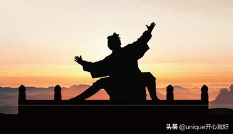 穿越到各种武侠世界,穿越金庸武侠世界学什么武功