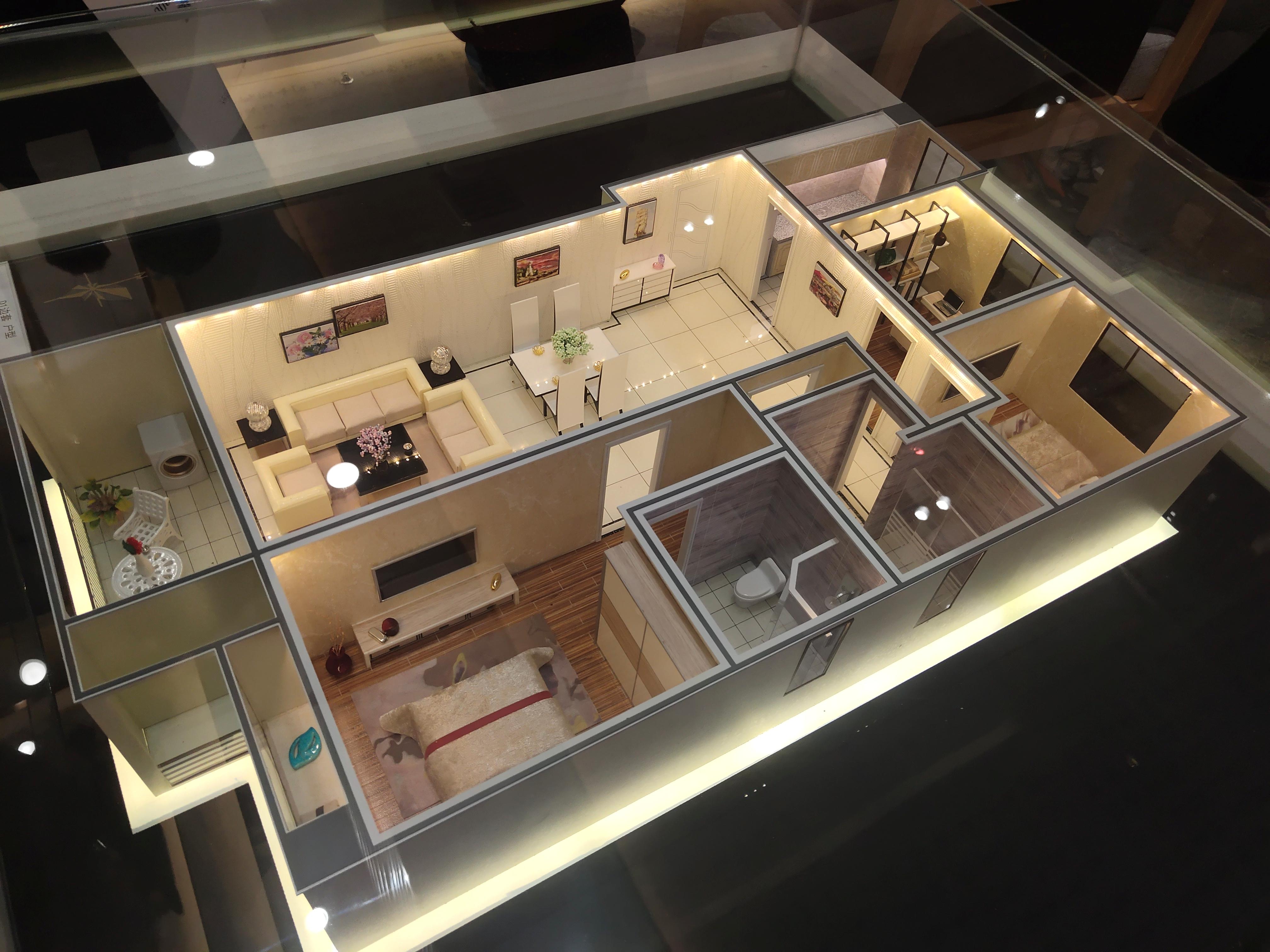 黄冈澳海府房子值得入吗,黄冈澳海府一期