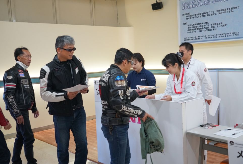 探访本田金翼（GoldWing）诞生地，日本“熊本溯源”之旅