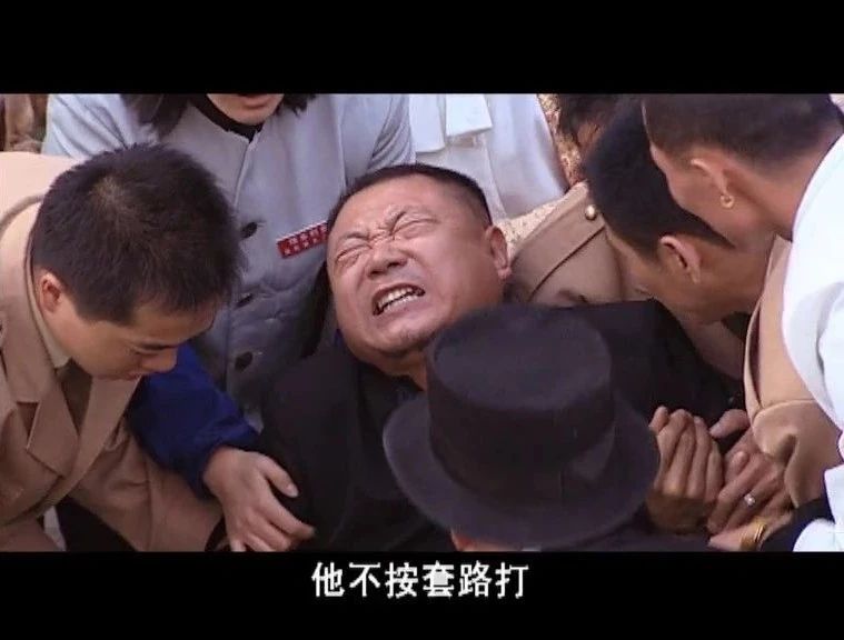 赵本山马大帅,马大帅赵本山早期经典