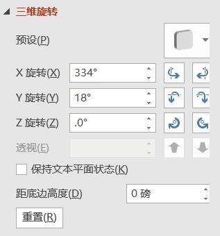 中国机长海报全图,中国机长震撼人心的真实事件