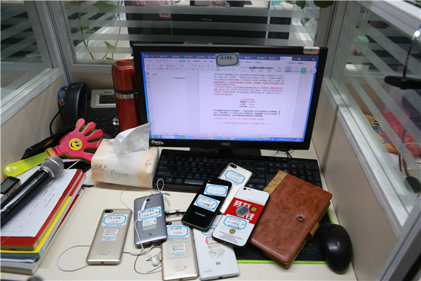 稳赚不赔的投资骗局,赚钱小游戏诈骗手段