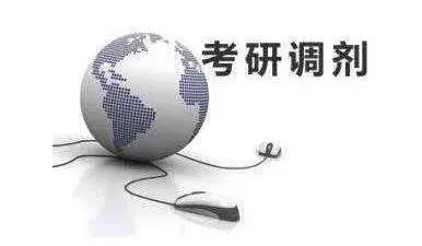 关于19考研复试我的一些心得体会,19考研初试时间