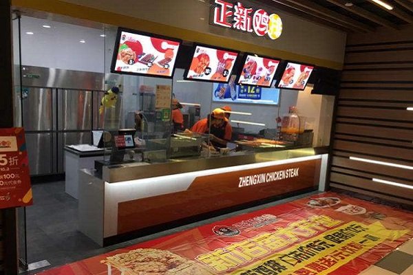 开一家正新鸡排不加盟可以吗,像正新鸡排一样有哪些可以加盟