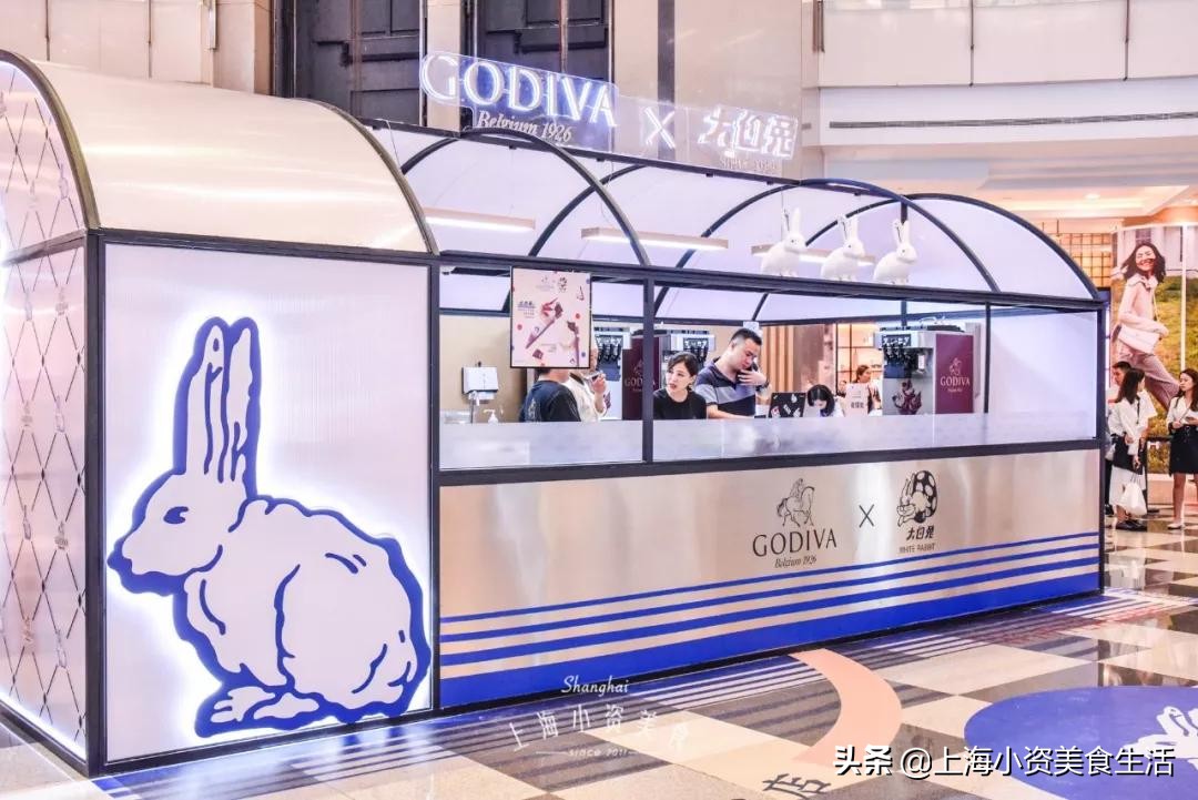 大白兔联名godiva,godiva夏日冰品