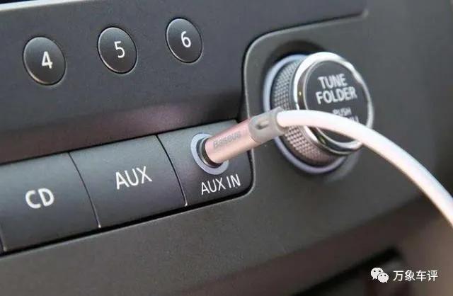 车上只有aux怎样放usb,任何一辆车都有哪些插口