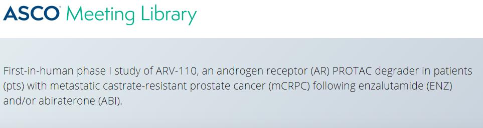 清华大学研制的纳米疫苗,清华大学抗癌新药