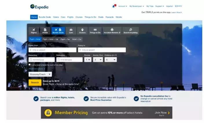 美国留学生必备网站免费,国外留学生都用什么app
