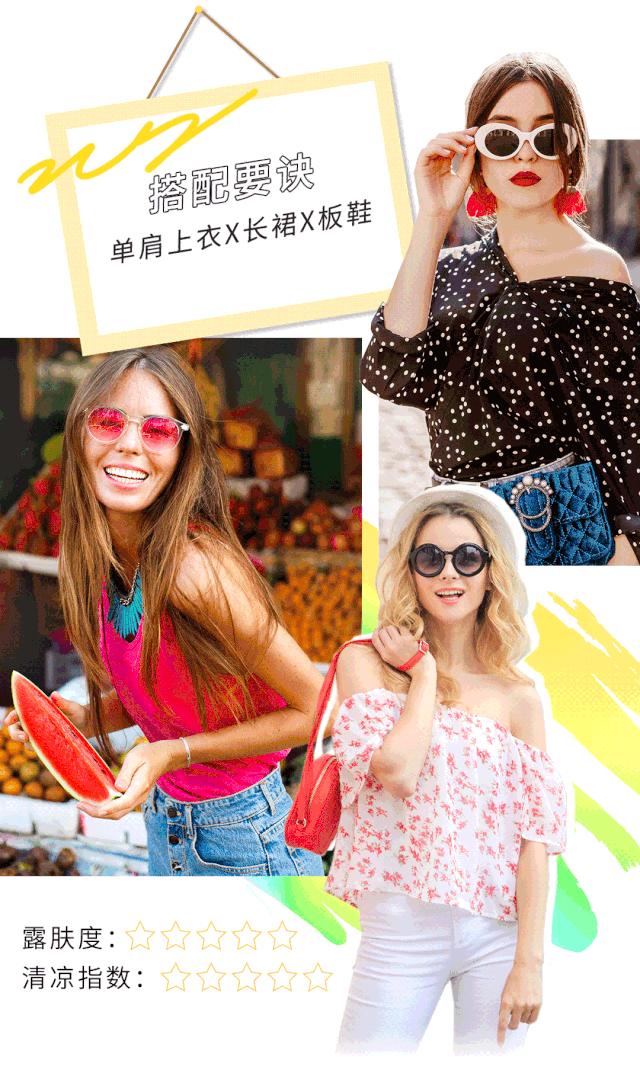 送美鞋COOL到底，尽享SergioRossi、Bally等大牌折上折