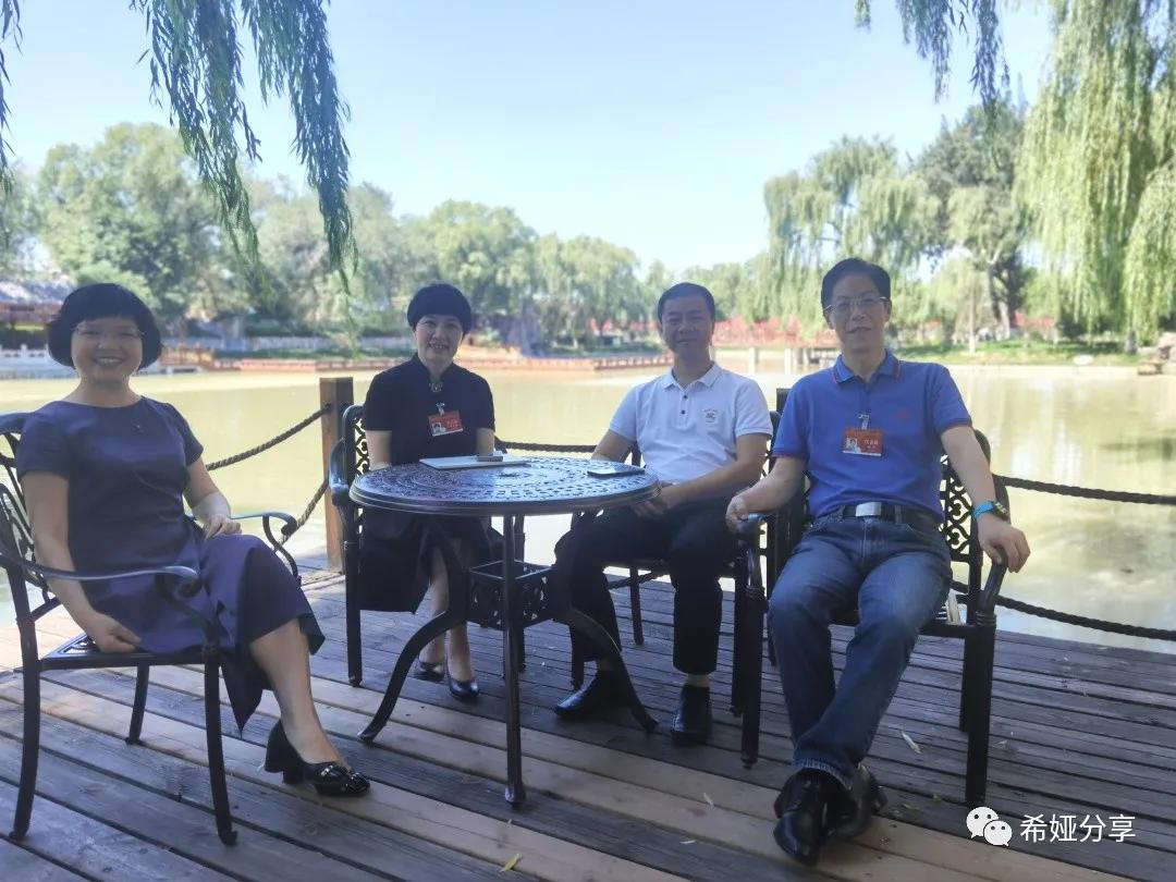 谢家湾小学教育集团本部,谢家湾小学教育集团教研