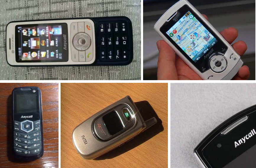 市值暴跌7000亿跌的钱去哪了,市值暴跌600亿的案例