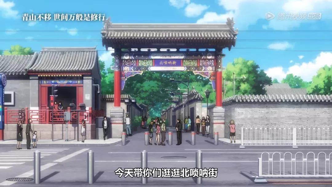 十大巅峰打戏国漫,9分以上的国漫神作