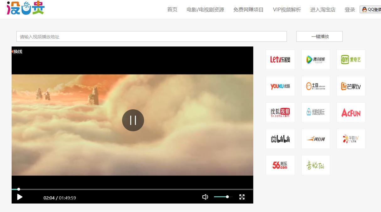 电影资源搜索大全,阿里云盘如何搜索电影资源