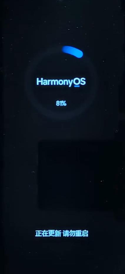 华为升级鸿蒙系统后怎么退回emui,华为手机升级后怎么退回原系统