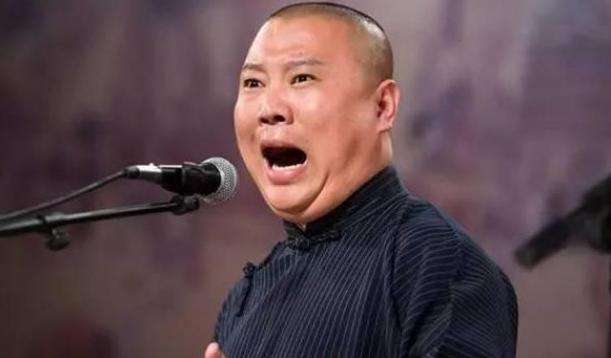 曹云金郭德纲恩怨事件,曹云金郭德纲恩怨始末完整版