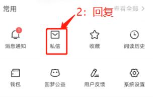 互联网最新赚钱门路,如何通过知识分享赚钱方法和技巧