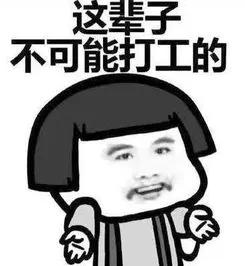 不是吧，我的*天使黑**鉴定结果居然一半真一半假...