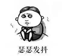 带钱过海关会被没收吗,过海关被带进小黑屋