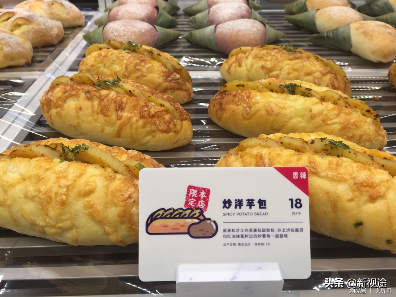 喜茶贵阳南国花锦店,贵阳新开的喜茶店在哪里