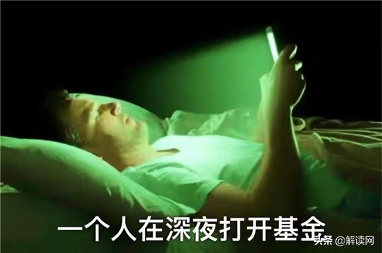 第一茬韭菜为什么很细,第一茬韭菜为什么细