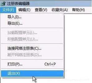 grouppolicyclient是什么意思,win7无法连接grouppolicyclient