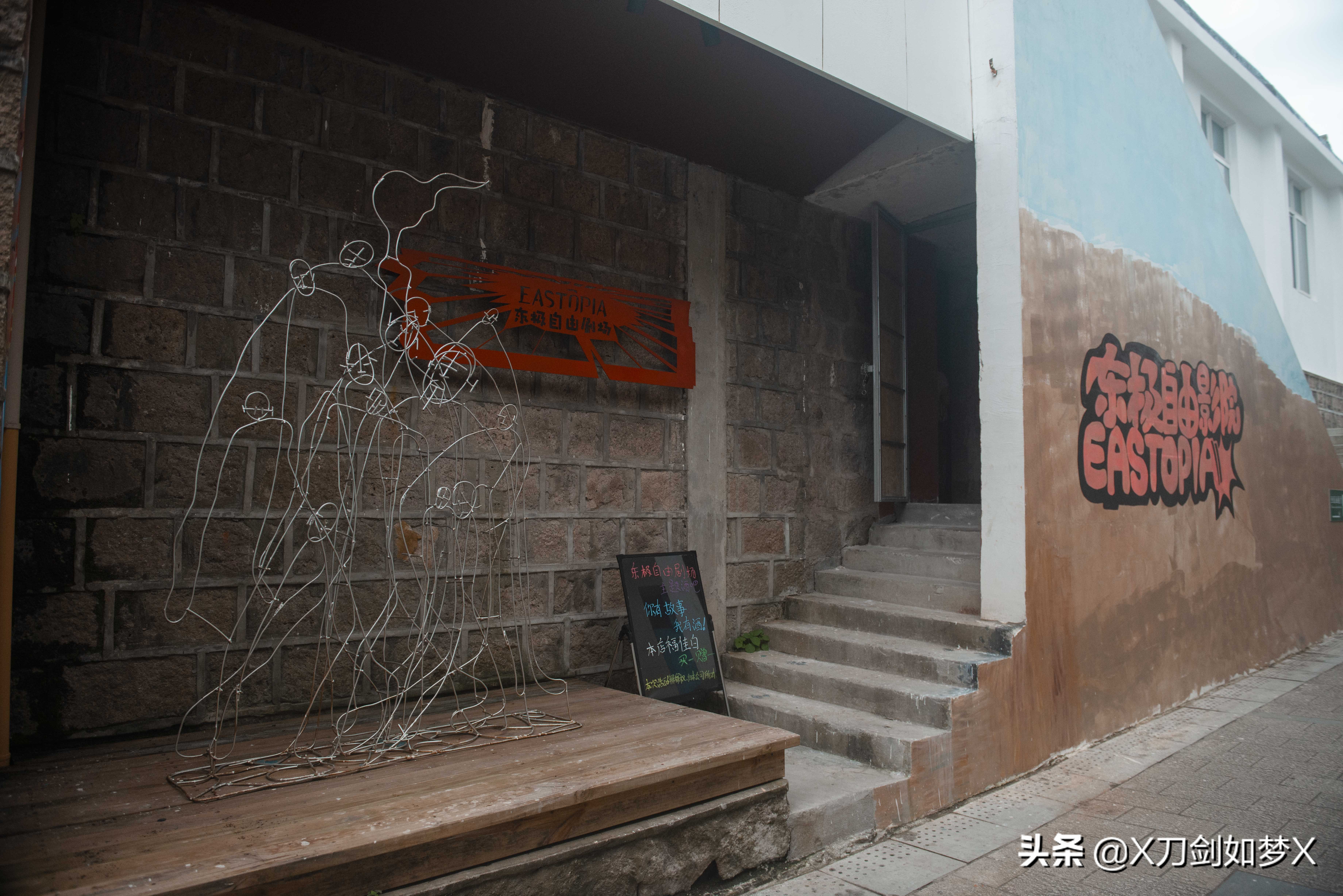 东极岛如何跳岛,都有什么办法上东极岛