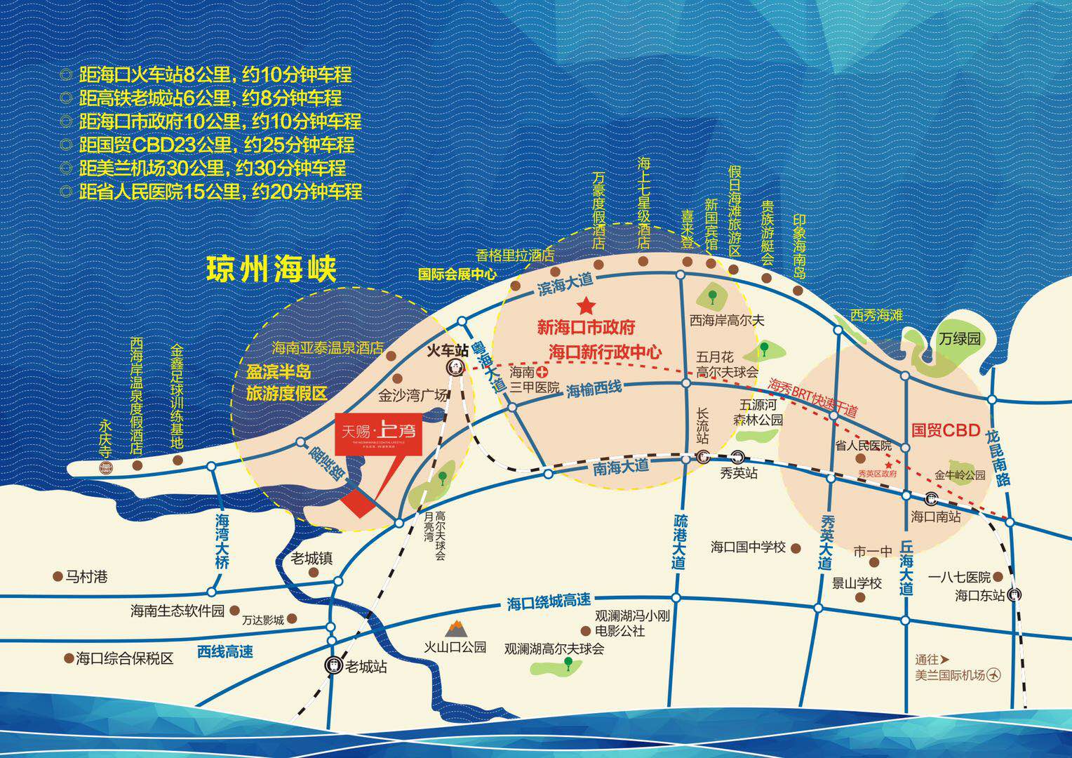 天赐上湾56平一房一厅出售60万,天赐上湾一期复式户型图