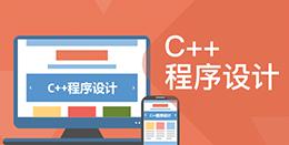 蓝桥杯python训练题库,蓝桥杯算法训练印章