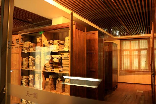 古代藏书的地方叫天一阁,中国著名古典藏书