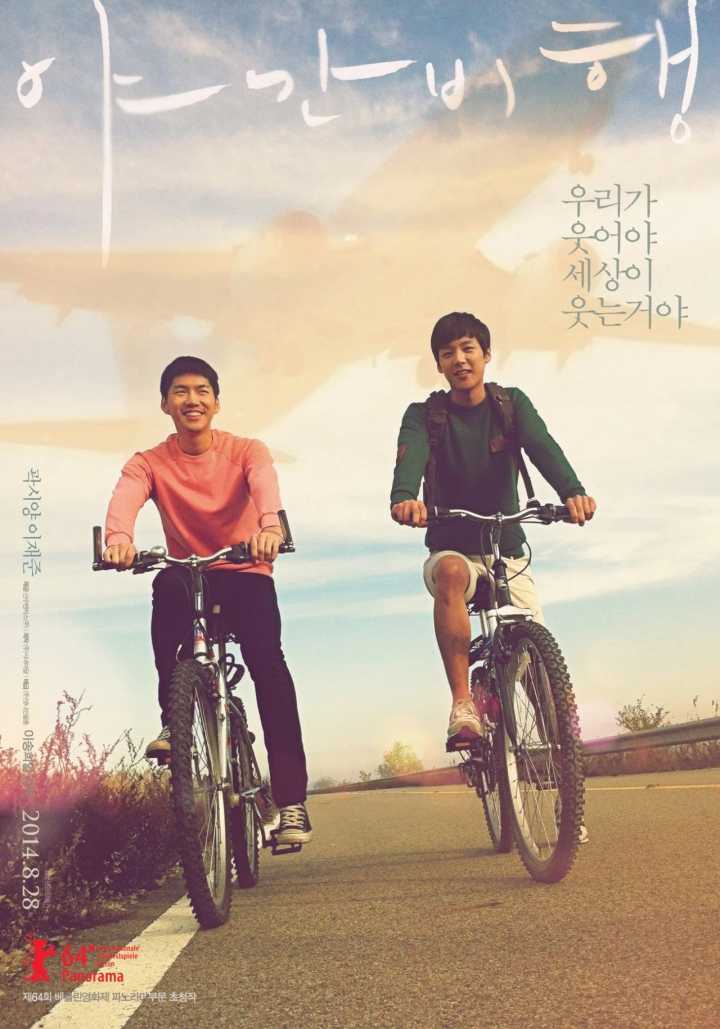 盘点好看的高评分同性恋电影，这10部推荐给你！