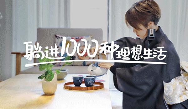 佛山高明白鹭湖森林度假村,广东佛山清远景点推荐