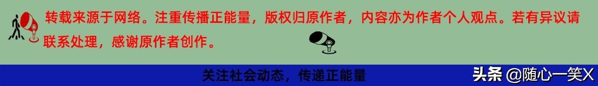 赌博十赌十输,十赌九输请远离赌博