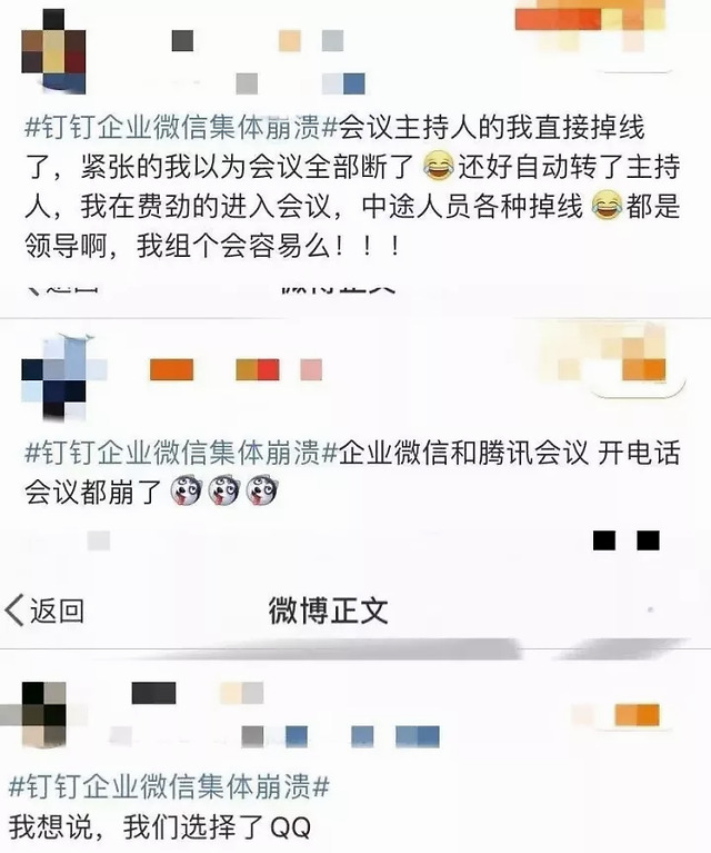远程办公协作效率,如何远程协同办公