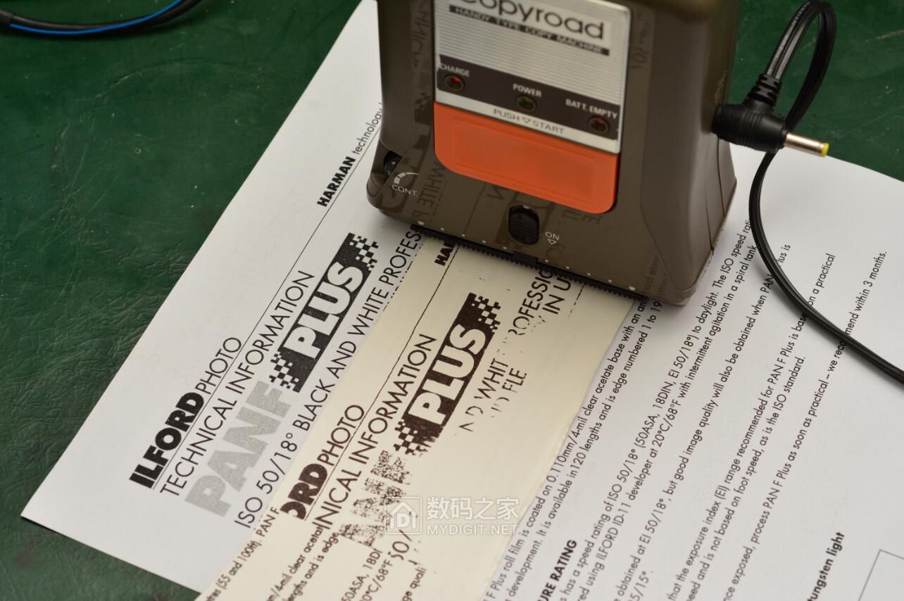 最老款的复印机,最老式的复印机