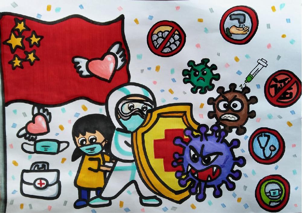 e起助力同心战役手抄报,e起战疫征集