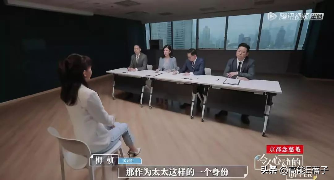 offer鑱屽満鏀荤暐,浠や汉蹇冨姩鐨刼ffer鑱屽満淇濆懡鏁欏