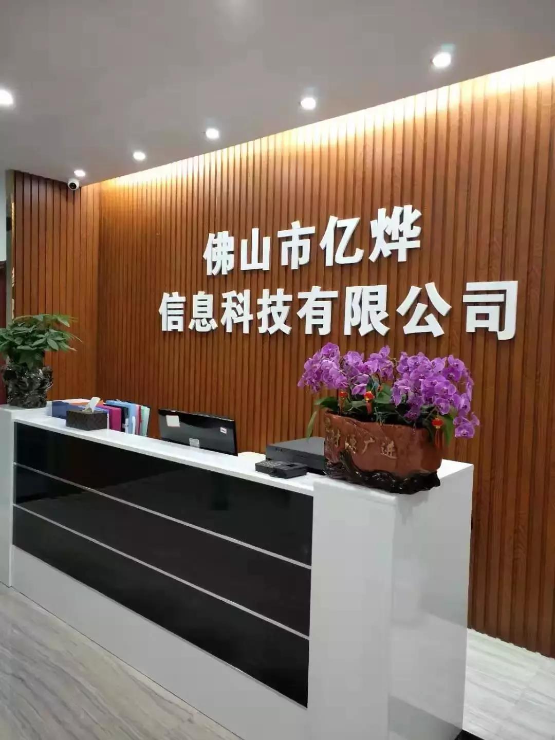 绿植花卉出租多少钱,佛山南海区花卉绿植租赁效果图