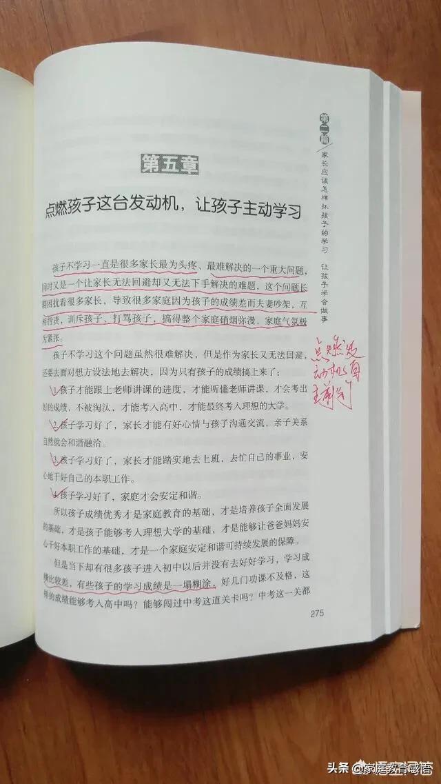 中考录取分包括哪几科,中考录取一共几个批次