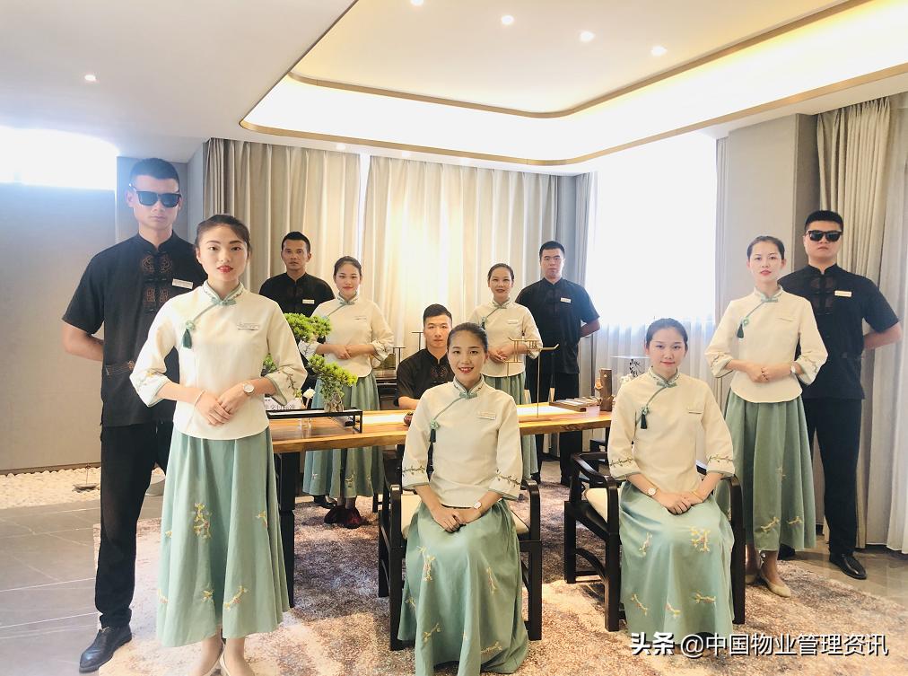 2020年中国百强物业排名,优居美家物业在国内排名