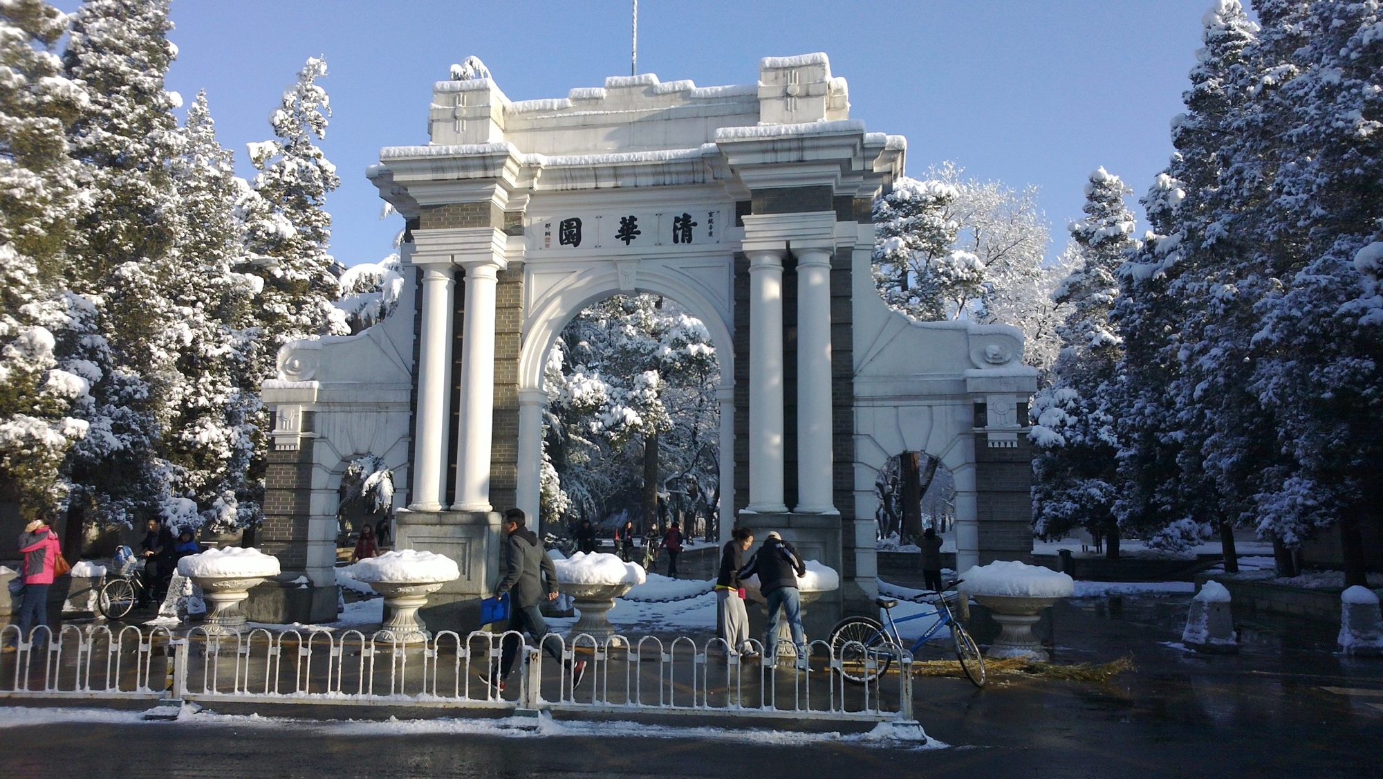 紫光集团为什么破产,紫光集团为什么陷入债务危机