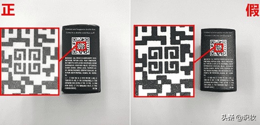 彩妆产品散粉真假鉴别图解,辨别纪梵希定妆粉真假