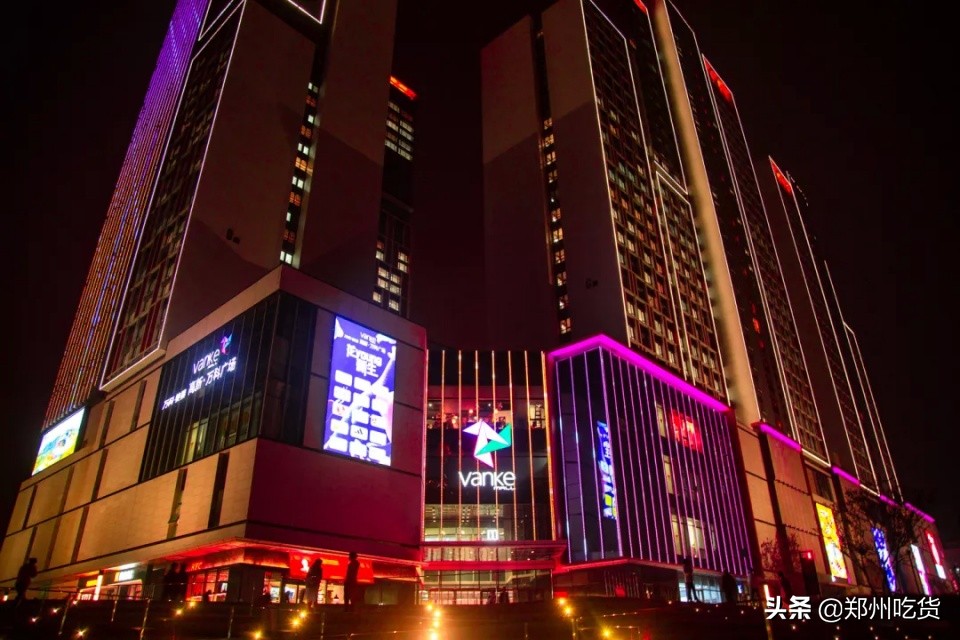 高新万科活动时间,高新万科优势