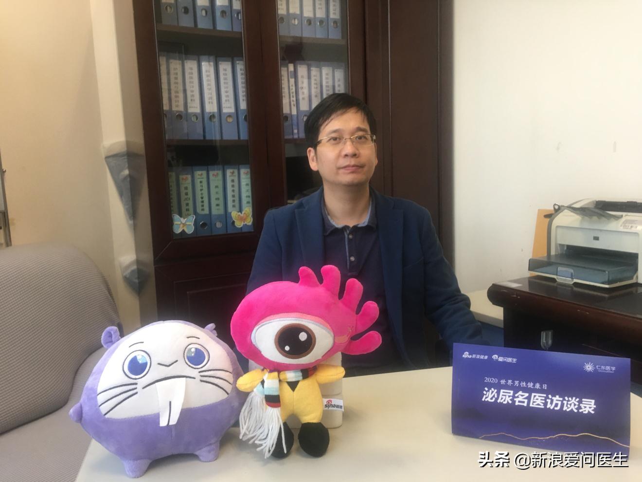 泌尿系统癌症科普,泌尿专家谈肾癌治愈率