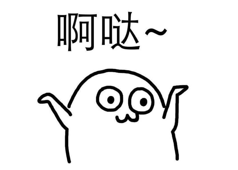 张雨绮霸道时刻 (张雨绮的霸气时刻)